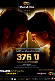 376 D 2020 DVD Rip Full Movie